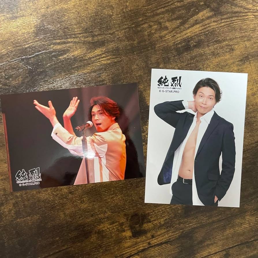 純烈 グッズ 白川裕二郎さん